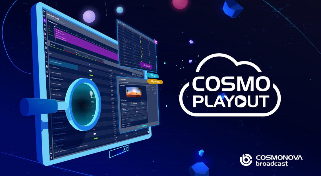 СOSMO | PlayOut - Photo