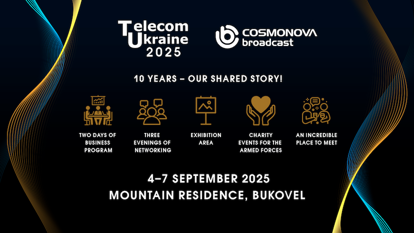 Telecom Ukraine 2025: Unifying for the Future of Industry - Photo