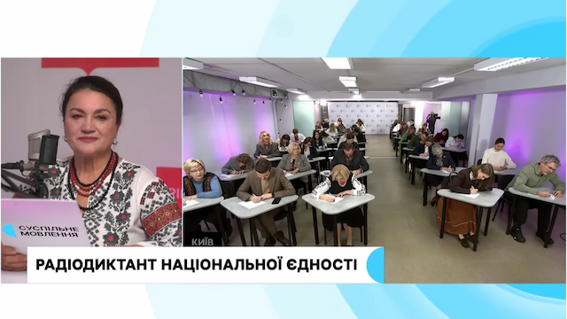 Cosmonova Broadcast joined the nation’s unity - Photo