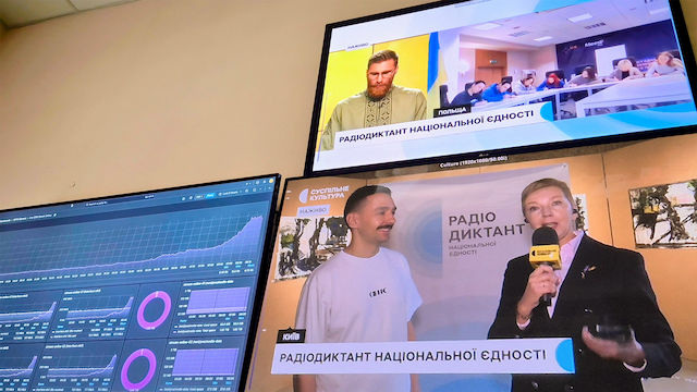 The radio dictation unites Ukrainians all over the world - Photo