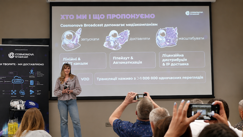 Cosmonova Broadcast Supported the IX BigData Awards 2026 - Photo