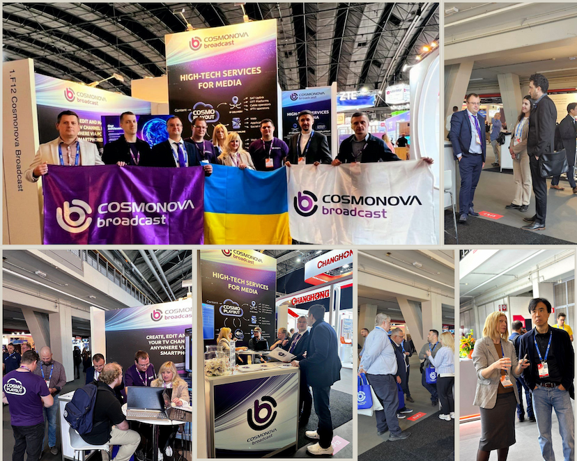 IBC 2024 офіційно стартувала! - Фото