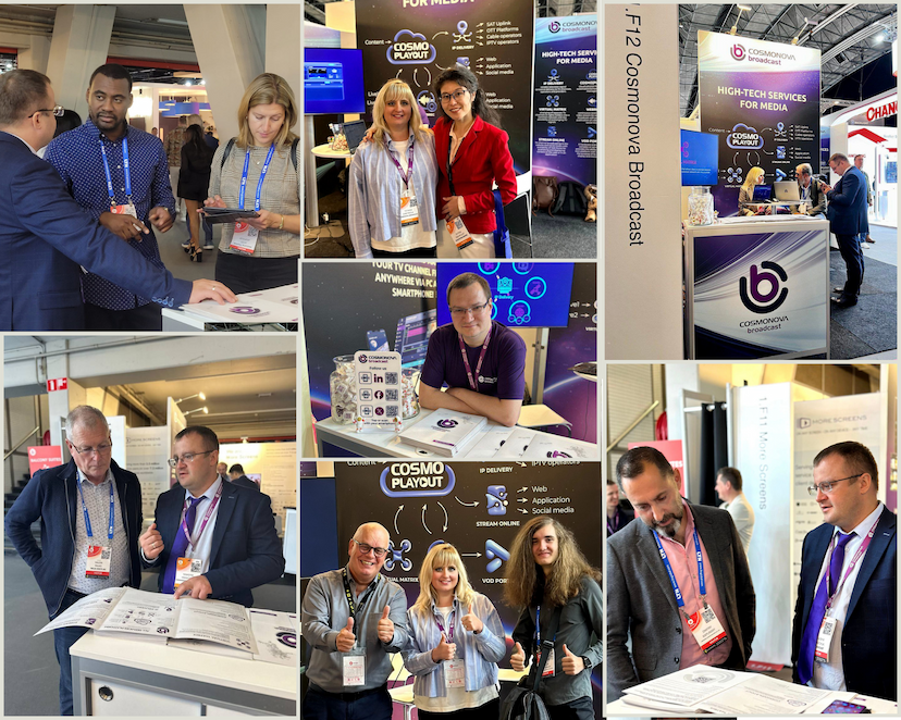 IBC 2024: ми досягли середини шляху! - Фото
