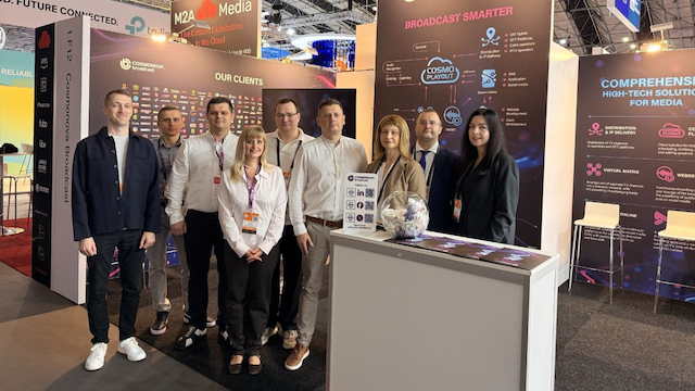 IBC 2025 стартувала! - Фото