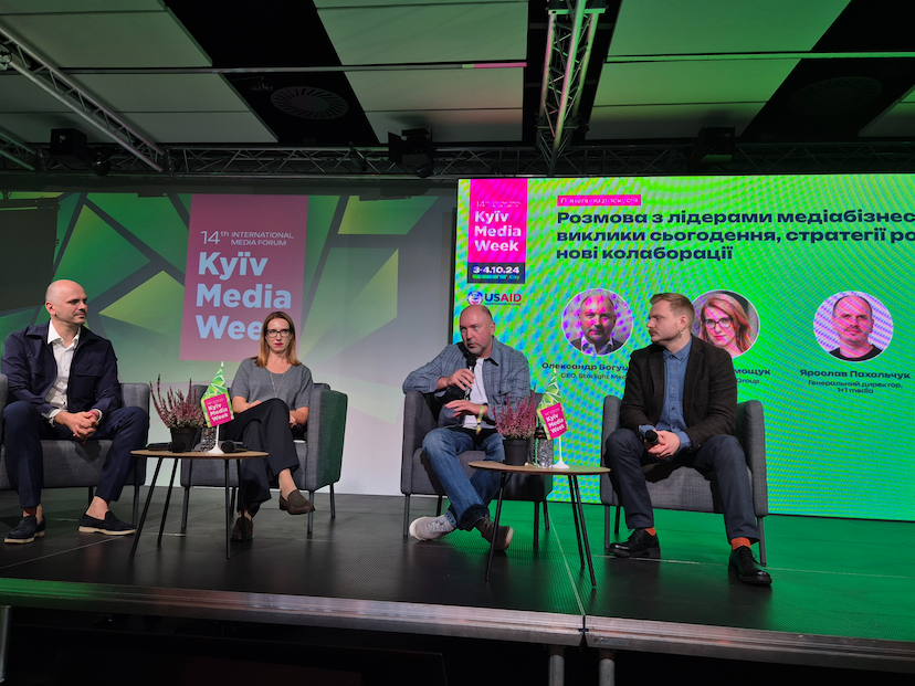 The Kyiv Media Week 2024 has come to an end - Photo