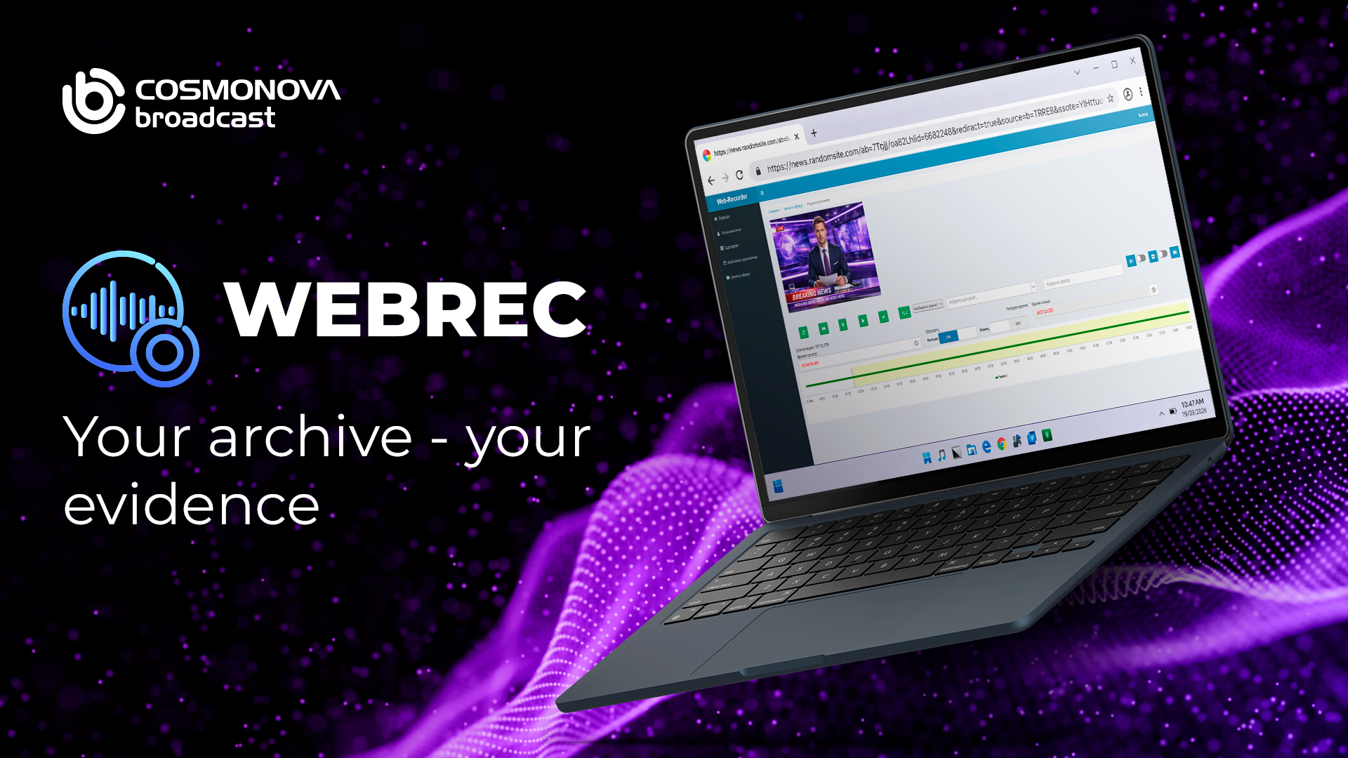 Broadcast Archiving as a Control Tool - Photo