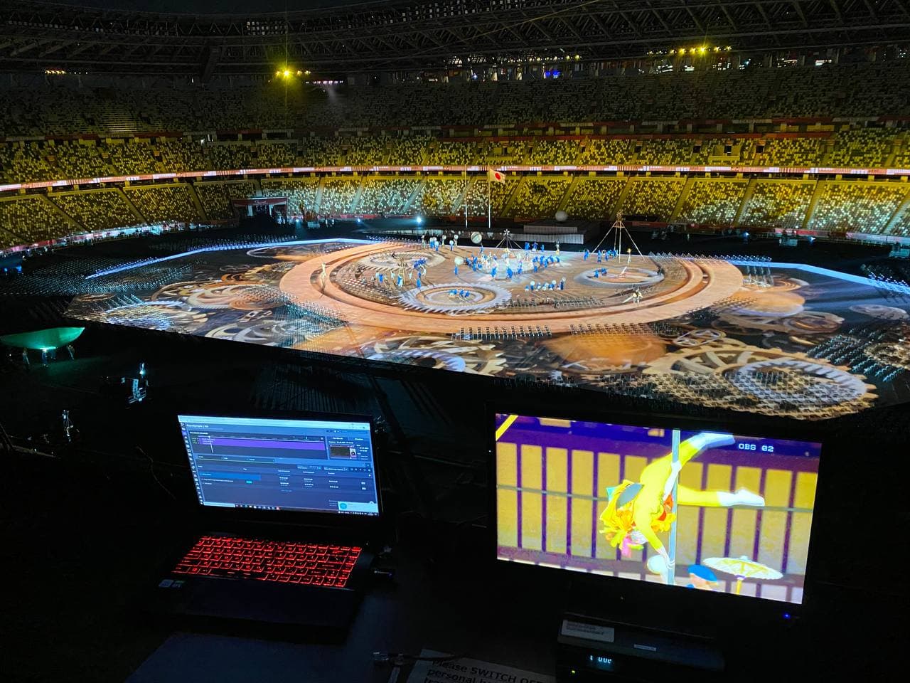 Tokio 2020 - Photo Tokio 2020 - Photo